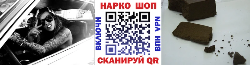 Цена Лысково Alpha PVP  АМФ  Галлюциногенные грибы  Конопля  Меф  Гашиш 