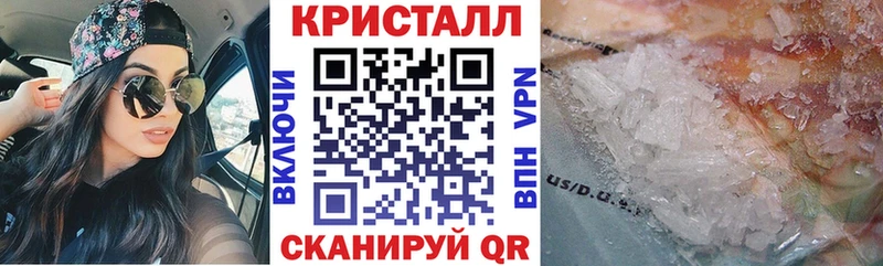 Амфетамин Premium  Лысково 