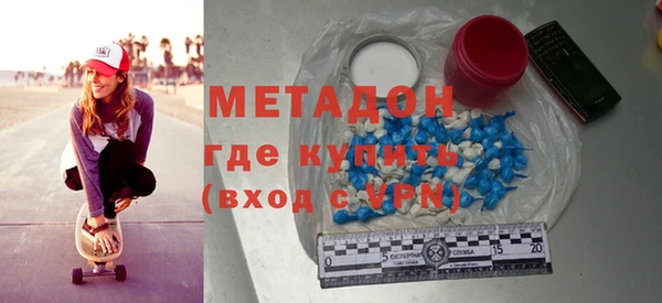 скорость Михайловск