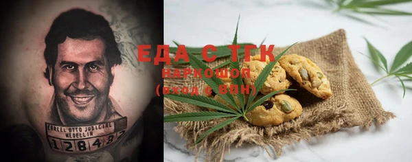 не бодяженный Михайлов