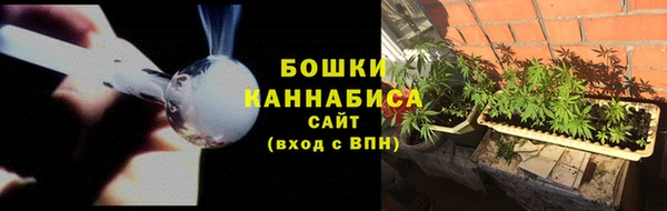 наркотики Навашино