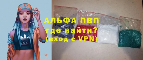 гидропоника Белая Холуница
