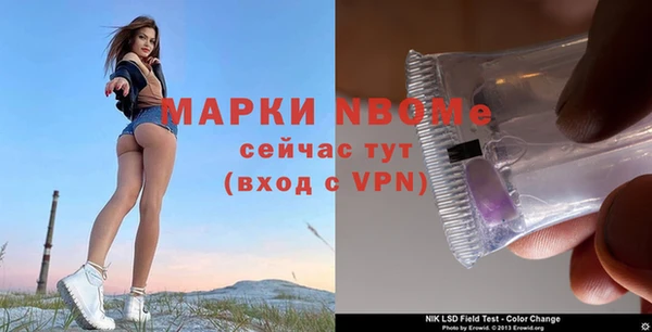 mix Володарск