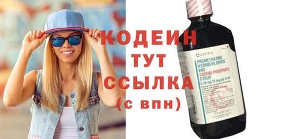 скорость Михайловка