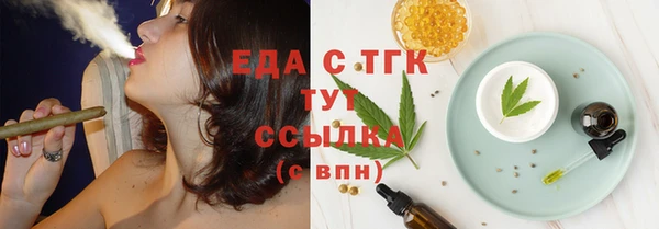 наркотики Навашино