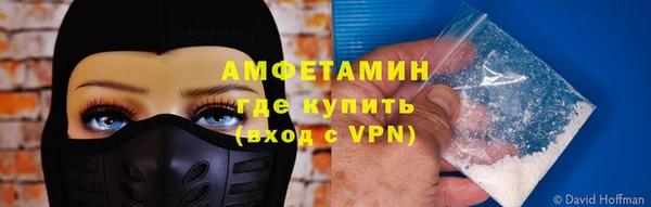 наркотики Навашино