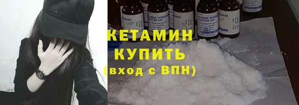 мескалин Нея