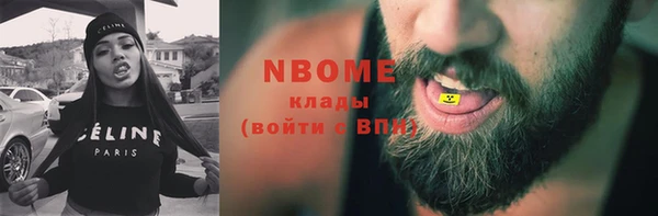 не бодяженный Михайлов