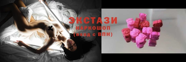 дмт Белая Калитва