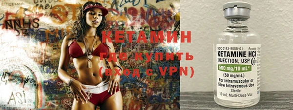 a pvp Нефтегорск