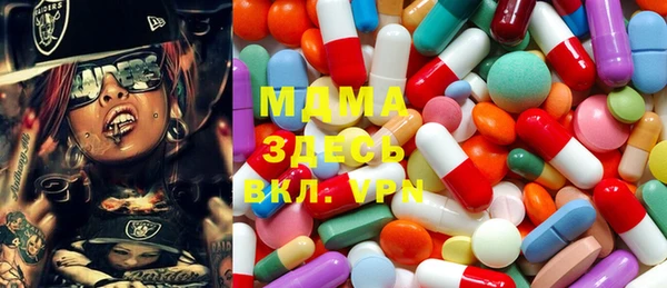 mix Володарск