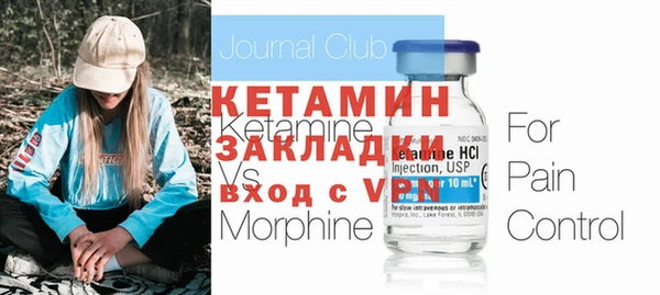 скорость Михайловка