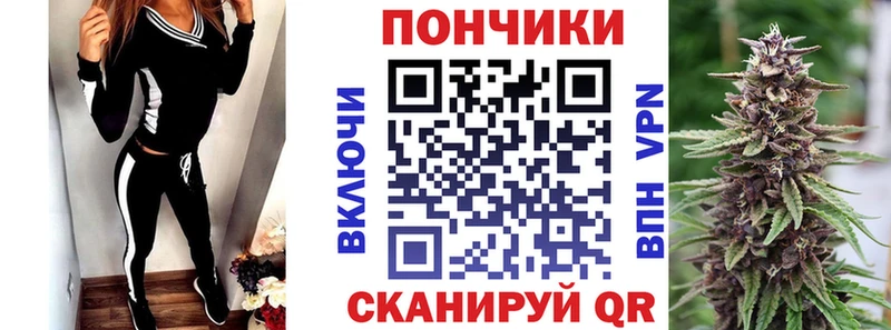 Марихуана гибрид цена Лысково